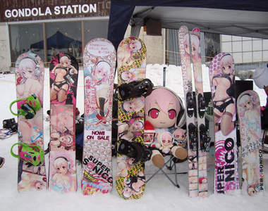 《痛滑雪板》再不拿出來曬太陽就沒機會囉