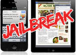 蘋果iOS 5.1完美越獄 剩倒數兩天發佈!? 蘋果iOS 5.1完美越獄 剩倒數兩天發佈!?