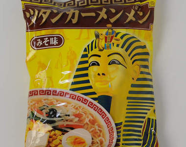 東京《圖坦卡門展》周邊商品也太搞笑了吧wwww