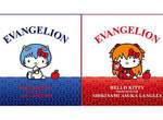 福音戰士凱蒂貓 EVANGELION × HELLO KITTY 商品化決定!喵~ 福音戰士凱蒂貓 EVANGELION × HELLO KITTY 商品化決定!喵~