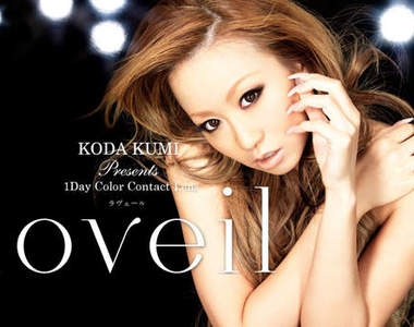 戴上這款隱形眼鏡就能變成倖田來未(✪ω✪)~~