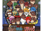 大人氣app《菇類栽培×Hello Kitty》誕生一週年特別企劃登場!! 大人氣app《菇類栽培×Hello Kitty》誕生一週年特別企劃登場!!