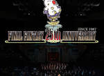 《Final Fantasy交響樂專輯》FF系列經典收錄曲公開 《Final Fantasy交響樂專輯》FF系列經典收錄曲公開