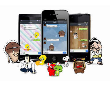 《杏鮑菇栽培》在LINE的特色貼圖登場囉！還不趕快去下載（奔）