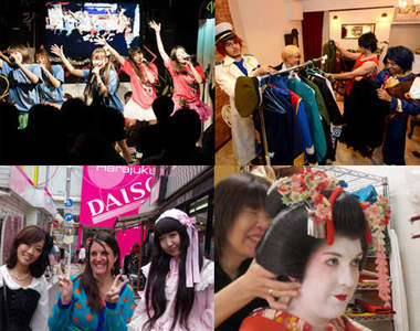 《FINDJPN》帶你最深入東京生活的旅遊網站