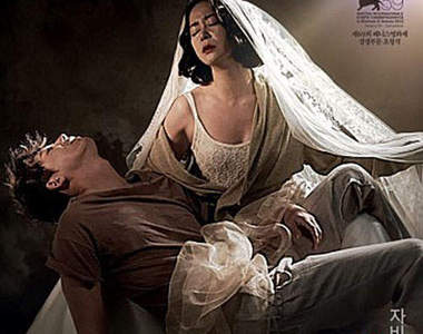 聖母的祈禱《Pieta》~他們到底是母子還是仇人?