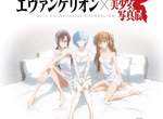 福音戰士x美少女寫真展 in J:COM 8月即將開催 福音戰士x美少女寫真展 in J:COM 8月即將開催