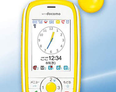 小小孩專用的超「咖娃伊」手機《Huawei HW-01D》淘氣登場！