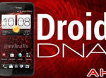 美版蝴蝶機HTC Droid DNA發表前夕 最新官方照再次放出