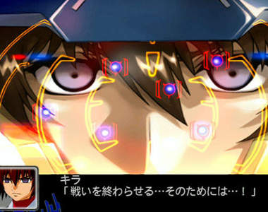 DARPA研發龍騎兵系統?士兵也能夠擁有強大的戰場探測技術