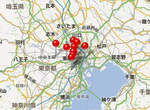 東京處男分布地圖?Google map竟然有這樣的玩法!? 東京處男分布地圖?Google map竟然有這樣的玩法!?
