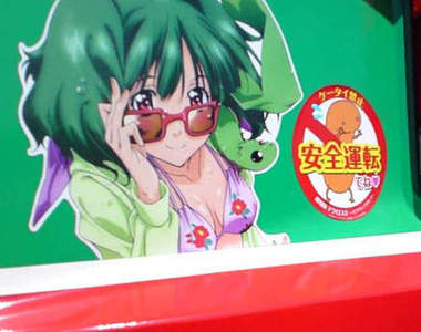 《痛怪手》出沒！到底還有什麼不能痛啊？