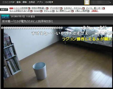 懶人夢幻裝備！《智慧型垃圾桶》能自動「飛撲」幫你接垃圾！