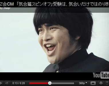 討論度好高的兩條眉毛　希望你今晚不會夢見他wwww