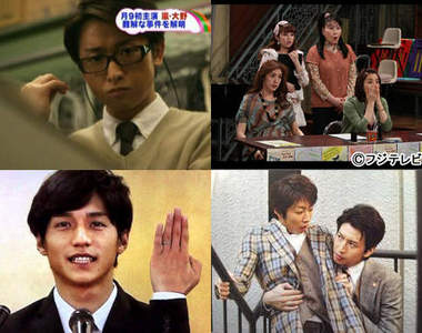 《2012春季日劇期待度》大發表！真的非常期待！！（點頭）