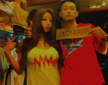 《窪塚洋介離婚》是送給巨乳新女友的生日禮物！？