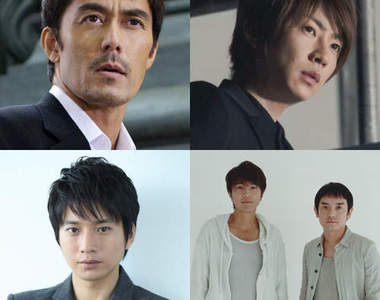 《日本藝人形象民調》2012年度人氣王是？【男藝人篇】