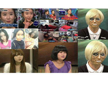 ☆2011韓國超詭異素人BEST 5 ☆