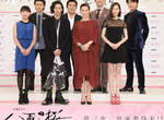 2013大河劇《八重之櫻》男主角確定由小田切讓演出 2013大河劇《八重之櫻》男主角確定由小田切讓演出