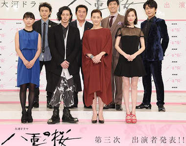 2013大河劇《八重之櫻》男主角確定由小田切讓演出
