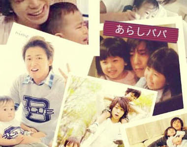 《日本藝能界好爸爸》上榜的有～～！？