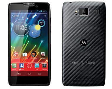 《Droid RAZR HD 》MOTO最新款神秘「刀鋒」正式上架發表囉!