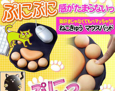 貓的~遠離電腦手就靠你囉♥《肉球滑鼠墊》《肉球鍵盤墊》登場~