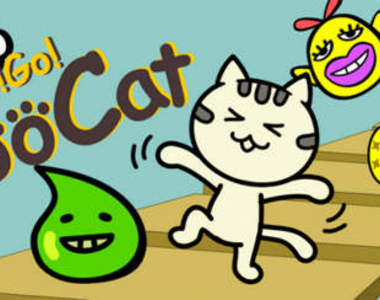 超逗趣《貓咪平衡》APP  一起挑戰你的「平衡感」極限！