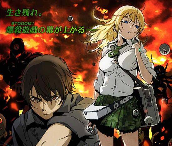 Tva 驚爆遊戲 殘酷版的驚爆危機