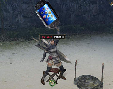 SONY提出《PS VITA》不燒焦三守則(?!)