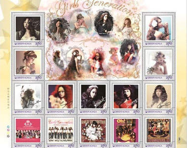 韓國首發《少女時代》紀念郵票~不買你會後悔