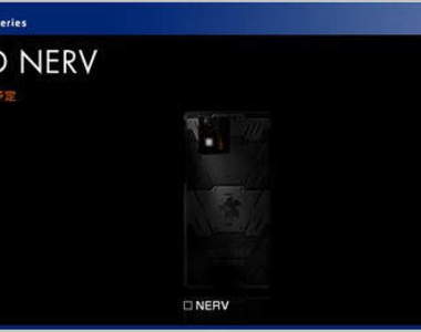 新世紀福音戰士量產(手)機 《SH-06D NERV》準備出擊啦!