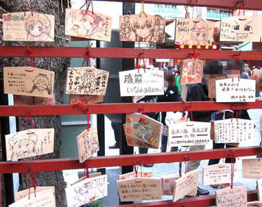 真的是宅啊～2012的痛繪馬也爆滿嚕！