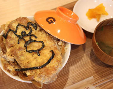 《胖虎碗》每次都跟胖虎☆一起開心大吃吧～♥