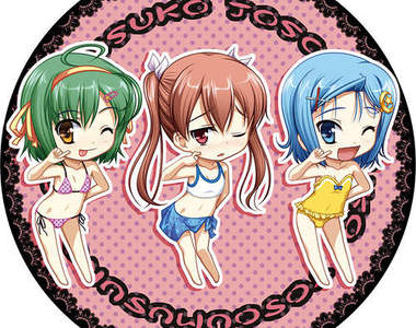 《女裝海峽》男孩和偽娘在海峽那一邊純情又浪漫的啪啪啪故事～