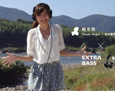 重低音少女偶像 都道府縣精選的耳機正妹