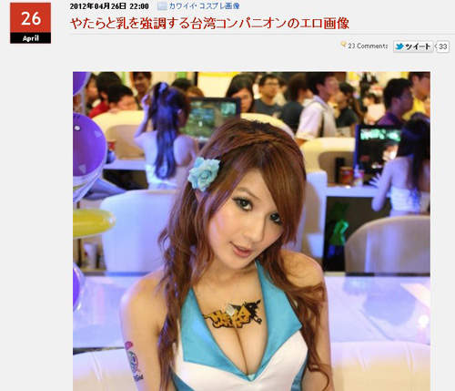 圖片2