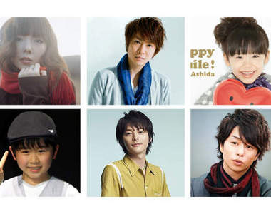 《理想的家族成員2012》你你你你還有你（指）～快來當我的兄弟姐妹吧♥