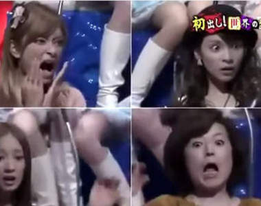 另類台灣之光 世界恐怖影像前3名