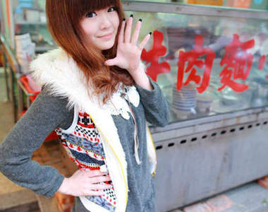 牛肉麵店花 廷廷(鄭羽廷) 好廚娘下麵一定好好吃