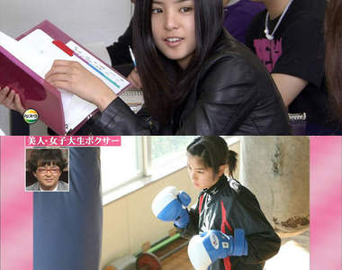 《正妹拳擊手》伊藤沙月 你也想被她揍揍看嗎♥