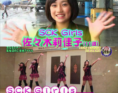 鄉民強推!11歲《AKB原石美少女》佐佐木莉佳子