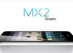 魅族《Meizu MX2》史上「最薄邊框」旗艦手機 超殺登場亮相囉 魅族《Meizu MX2》史上「最薄邊框」旗艦手機 超殺登場亮相囉