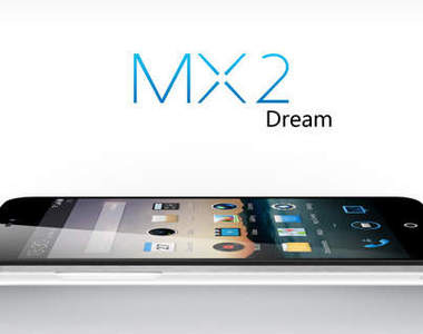 魅族《Meizu MX2》史上「最薄邊框」旗艦手機 超殺登場亮相囉