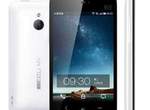 史上最薄2mm邊框?魅族新一代Meizu MX2旗艦機再度現身 史上最薄2mm邊框?魅族新一代Meizu MX2旗艦機再度現身
