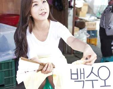 京東市場正妹《白首烏姊》~皮膚白到發亮 ✰