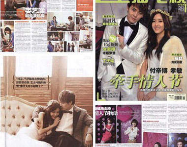 中國版《我們結婚了》中韓假想夫妻登場