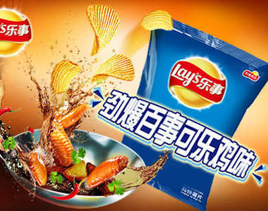 《百事可樂雞味洋芋片》　一次滿足你三個願望～