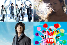 日本歌手《幸福度》No.1也讓你感受到幸福了嗎?(//▽//) 日本歌手《幸福度》No.1也讓你感受到幸福了嗎?(//▽//)