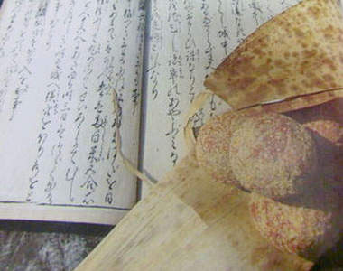 忍者攜帶用糧食兵糧丸的製作方法~